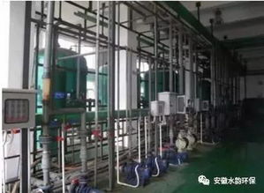 安徽水韻電鍍廢水處理廠回收利用新蕪電鍍產(chǎn)業(yè)園廢水